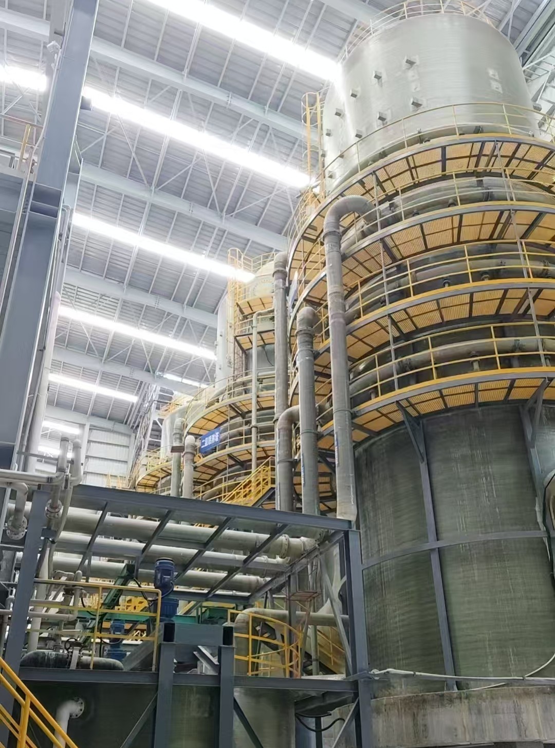 Hydrometallurgy system